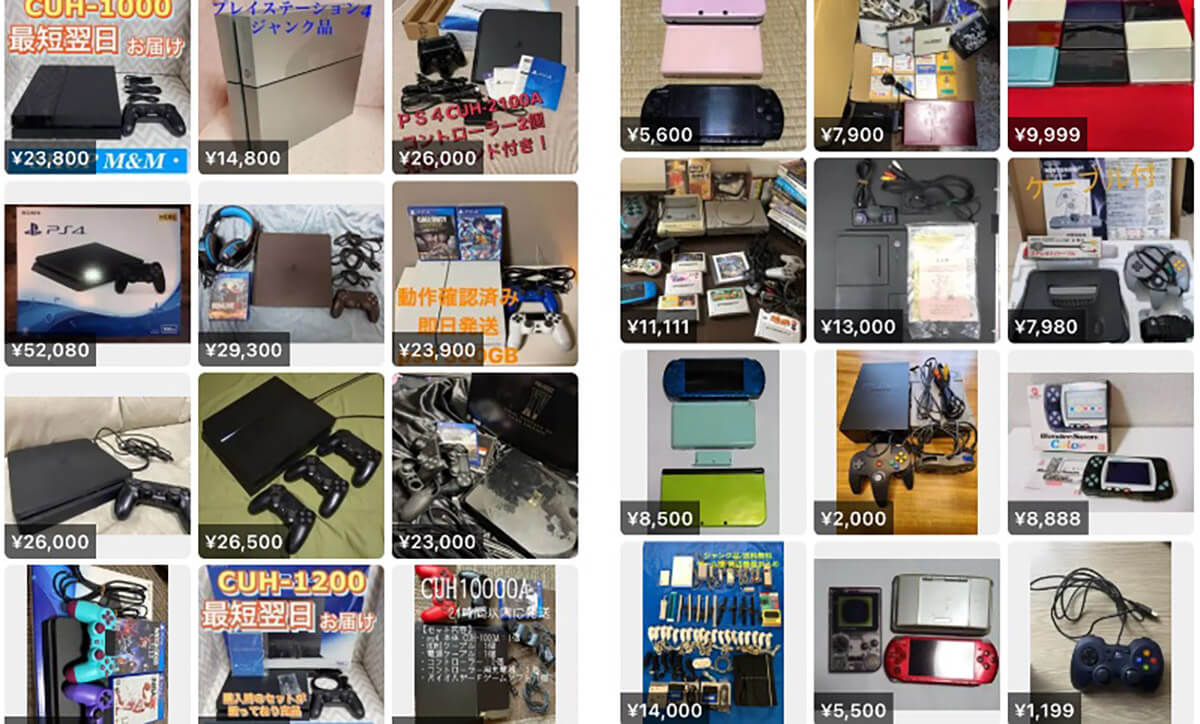 ゲーム機|旧式・ジャンク品であっても根強いファンには売れる!