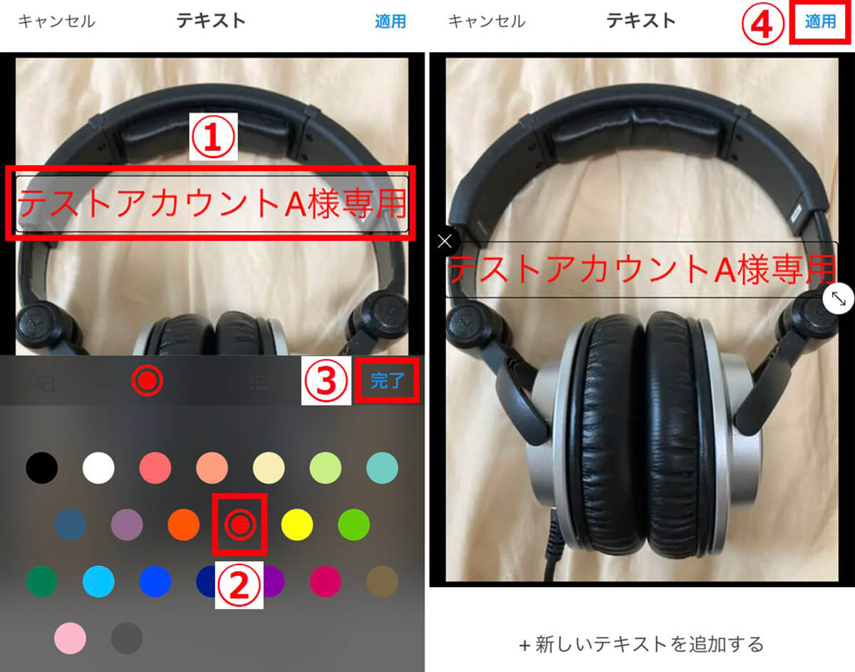 炎炎ノ消防隊』 A 様 専用出品 お取り置き | www.terrazaalmar.com.ar