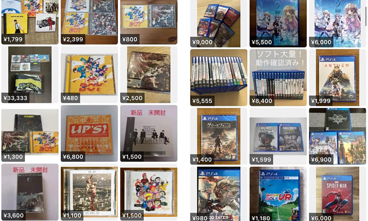 音楽CDやゲームソフト｜販売ターゲット層が広いためスムーズに売れる！