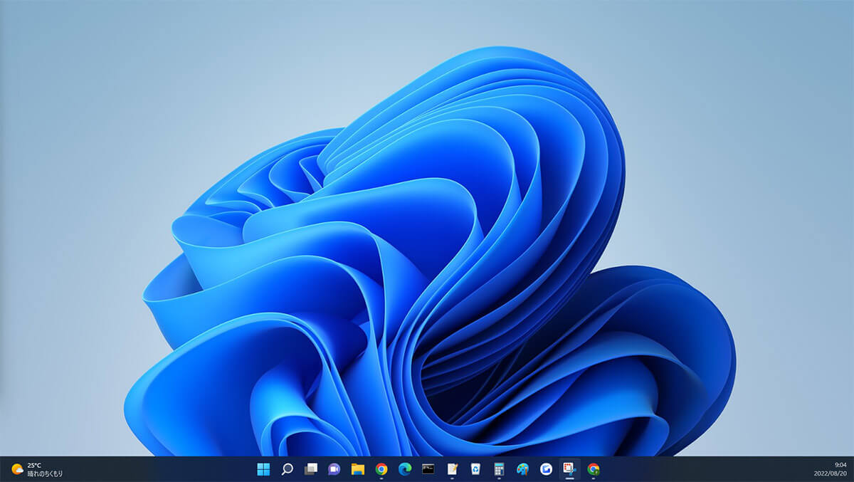 Windows 11の「タスクバー」の表示位置は画面中央