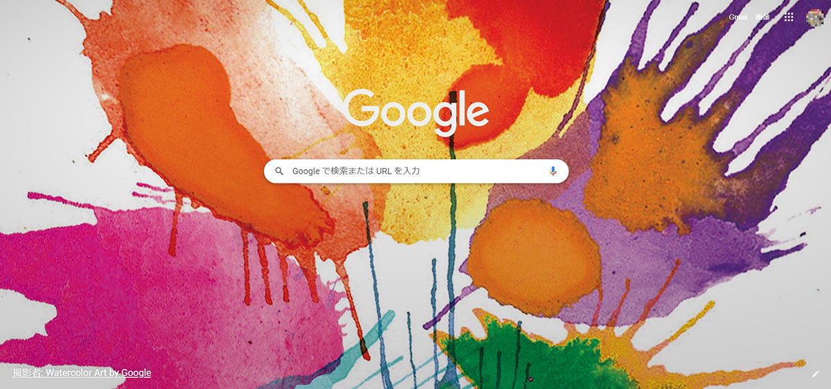 Google検索の背景を「アート」「風景」などジャンルから選ぶ方法5
