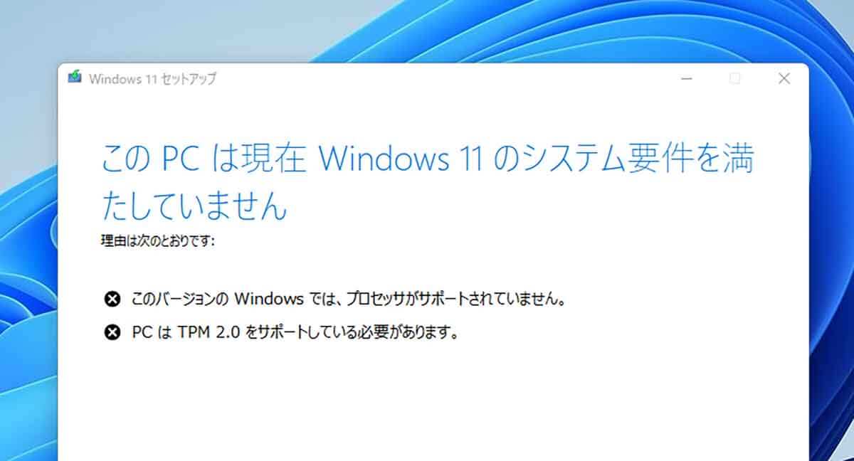 お取引きまりました！！最新OS 等しく 22H2 Win11 / Corei5-4590(4コア・4スレッド) /