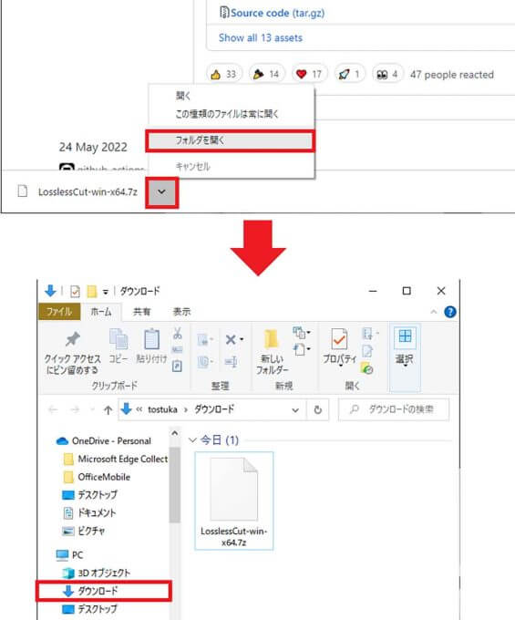losslesscut no longer supports mp4 files