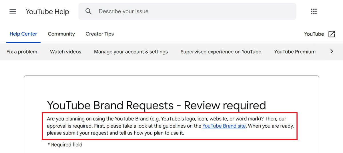YouTubeのロゴマークをダウンロード/利用するための許可申請方法