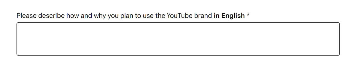 YouTubeのロゴマークの使用許諾の申請方法2