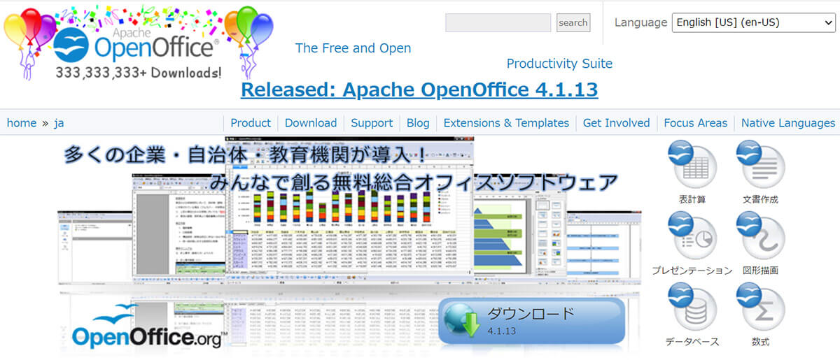 Open Office