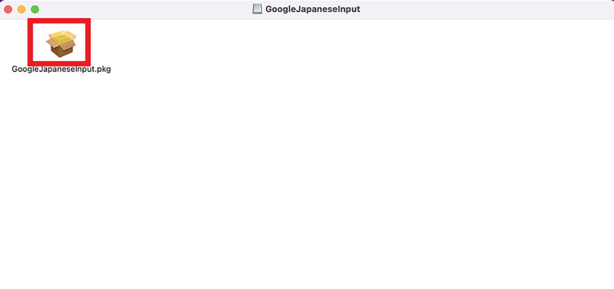 【対処法②】「Google 日本語入力」を使う3