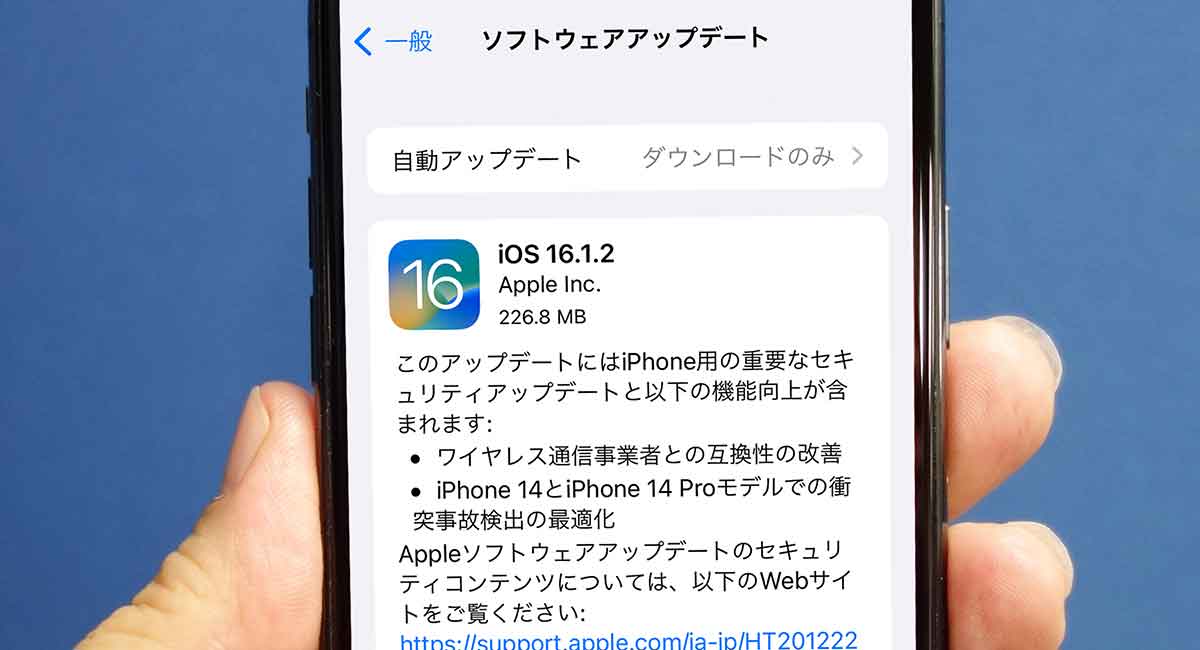 ios 16.1 2 iphone 8