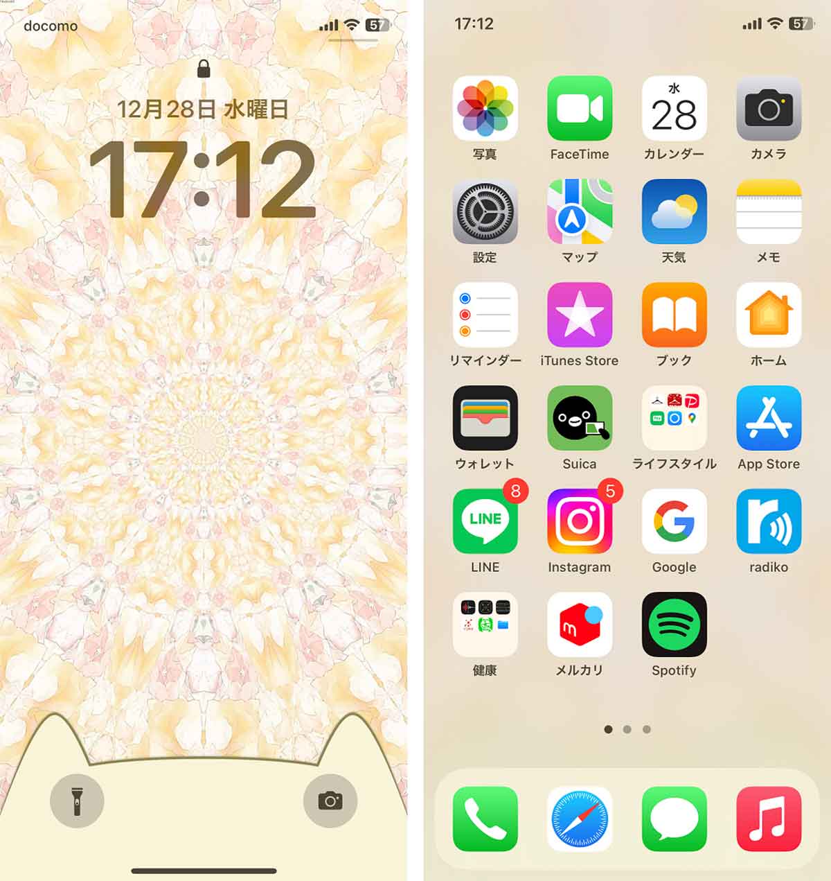 iOS 16のiPhoneで猫耳ドックの壁紙を設定する手順4