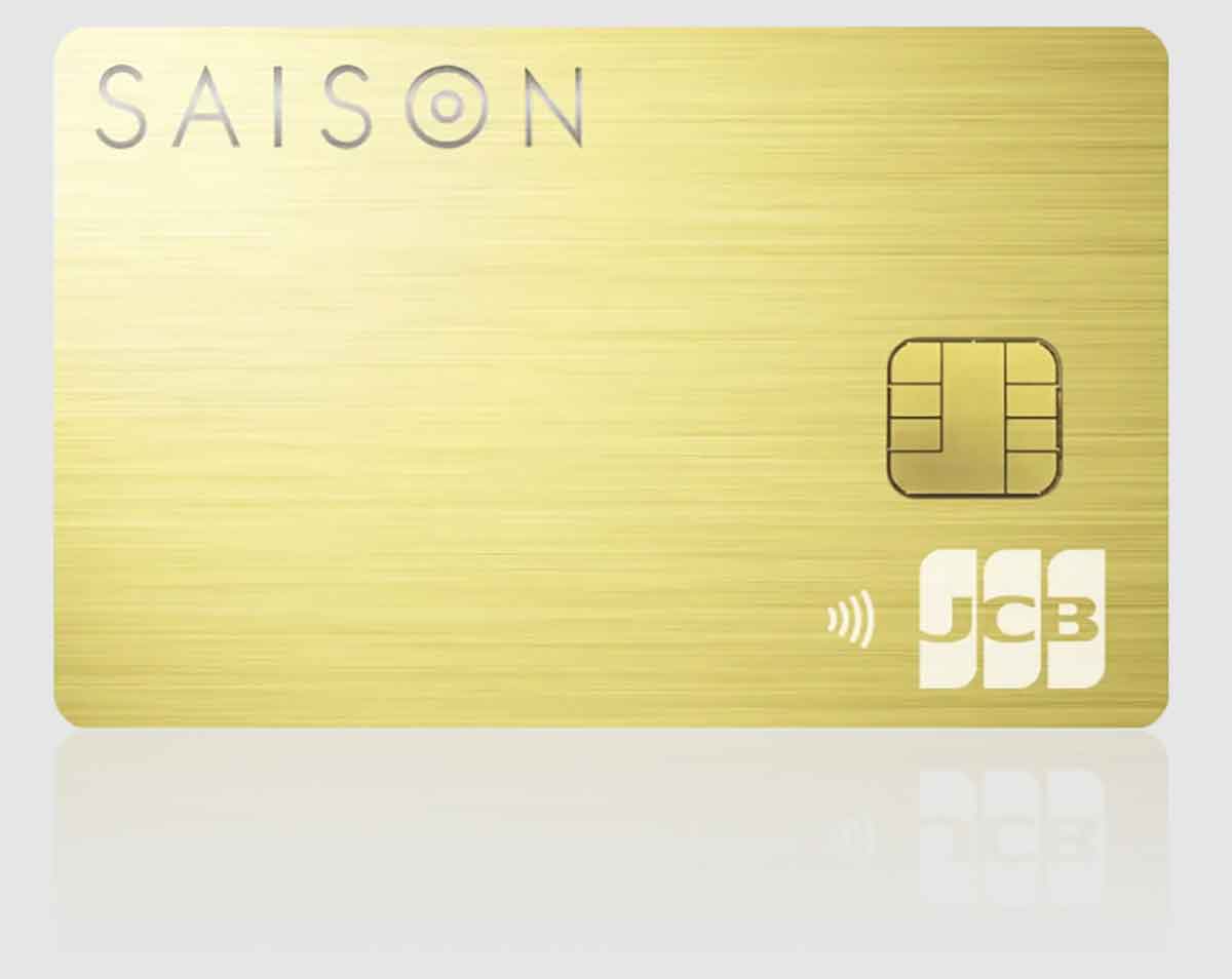 SAISON GOLD Premium（セゾンゴールドプレミアム）