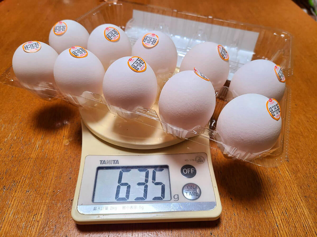 LIFEBOOK WU-X/G2はおよそ卵１パック分の重さ