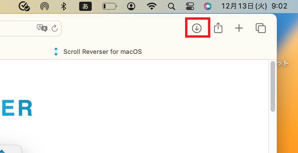 【方法②】Scroll Reverserアプリを使用、zipファイルを解凍1