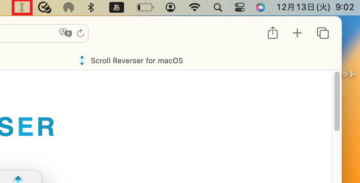 【方法②】Scroll Reverserアプリを使用、Macのアプリケーションフォルダに移動して起動し設定3