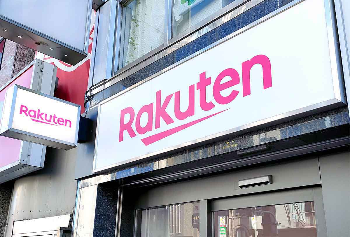 Rakuten Linkの機能制限 | 相手がRakuten Link以外から発信すると標準アプリに着信1