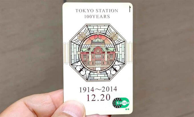 【Suica】希少 ブラック非売品 1000枚限定当選品　未使用【ICカード】 Amazon.co.jp: ブラック Suica 1000枚 限定 当選 : おもちゃ