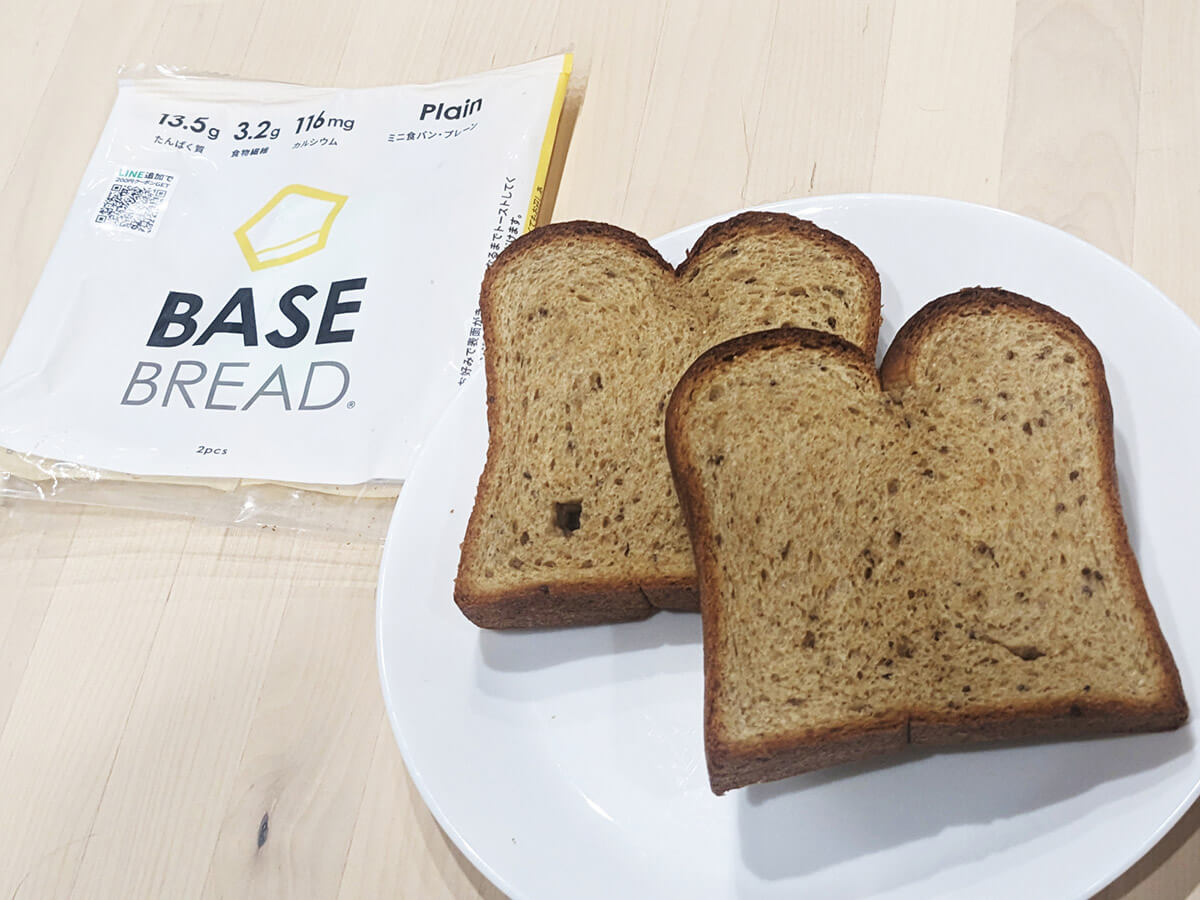 BASE FOODの完全栄養パン「ベースブレッド」でダイエットする方法1