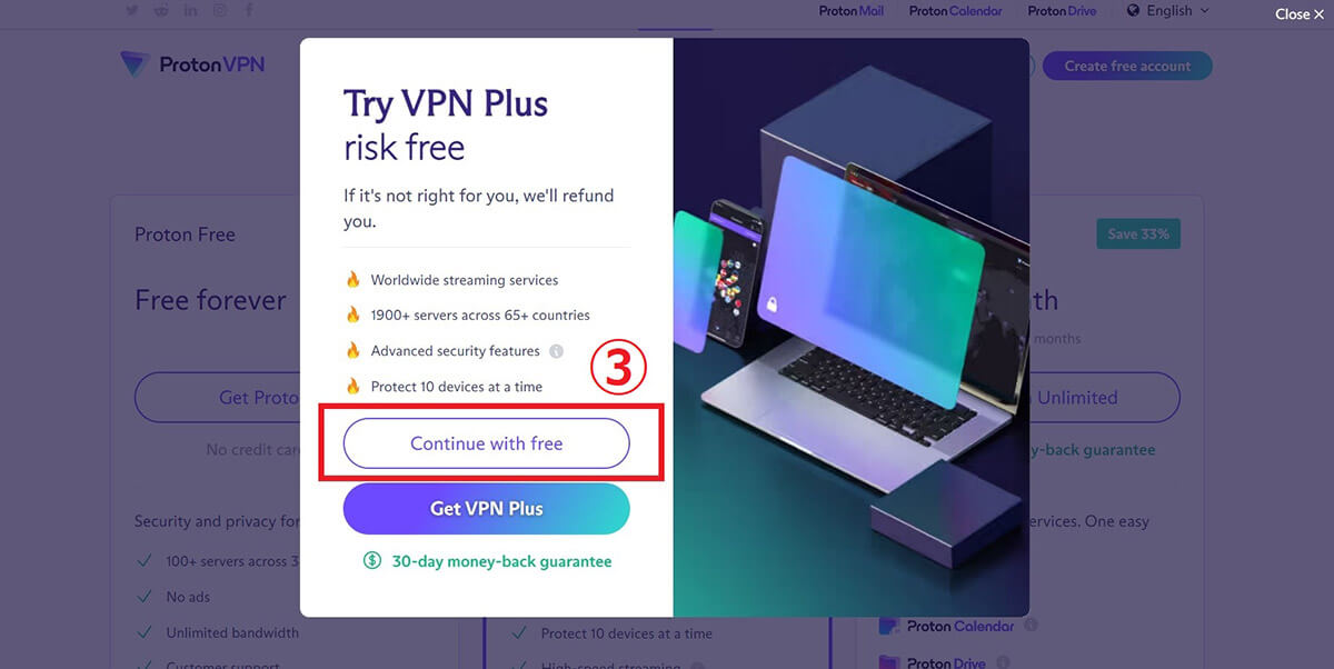 ProtonVPNの使い方 | 無料版の登録からインストール、接続まで3