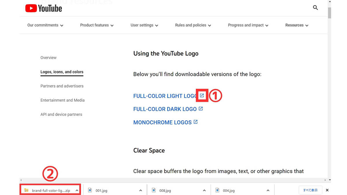 【事前準備】YouTubeのロゴマークの使用許諾には「モック」が必要2
