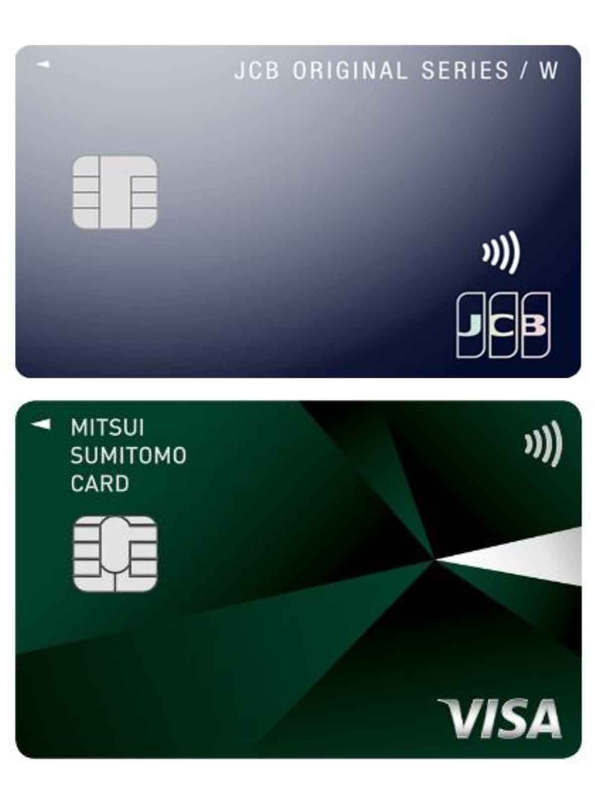 ①JCB CARD W＋三井住友カード（NL）：年会費無料で常時高還元率を実現1