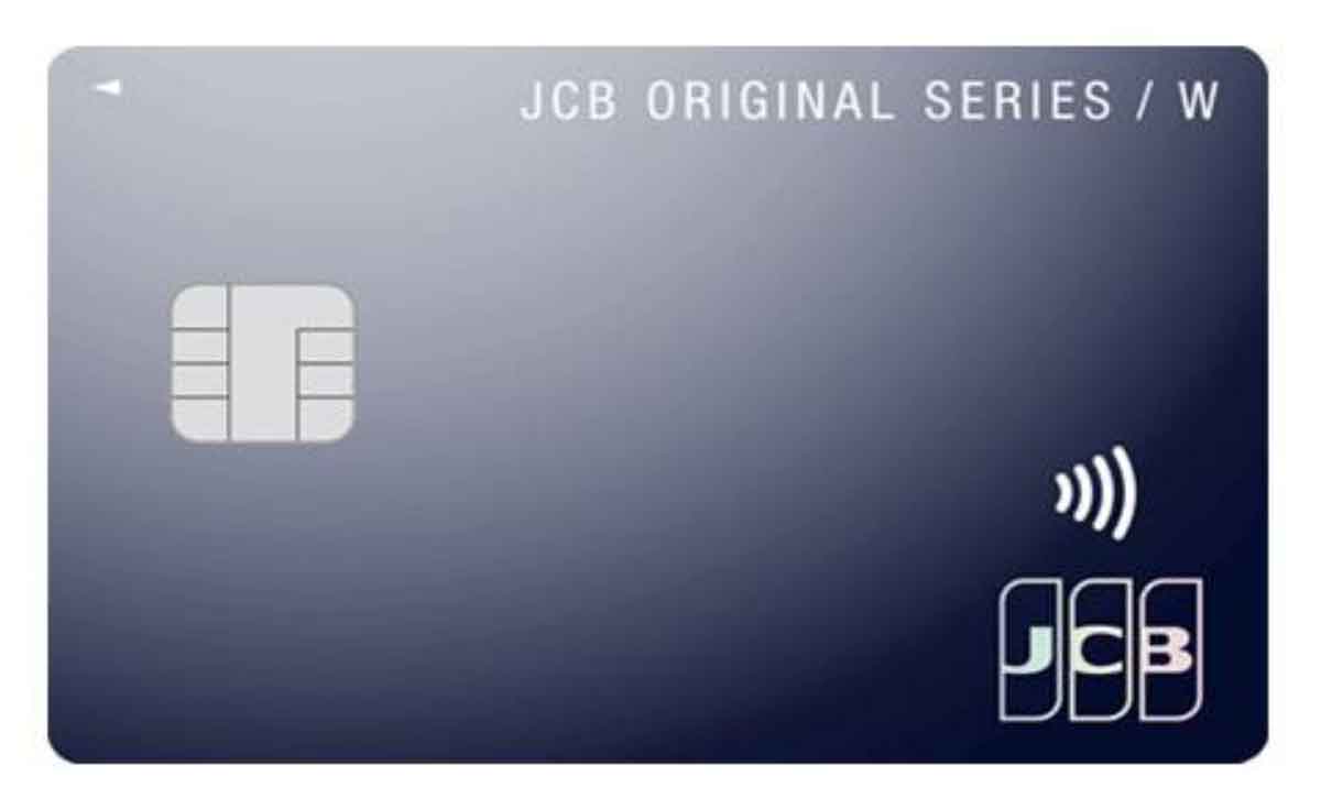 ①JCB CARD W＋三井住友カード（NL）：年会費無料で常時高還元率を実現2