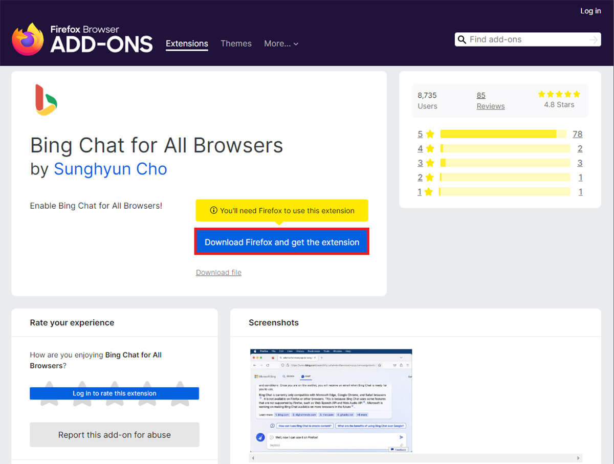 FirefoxにBing Chat for All Browsersをインストールする手順1