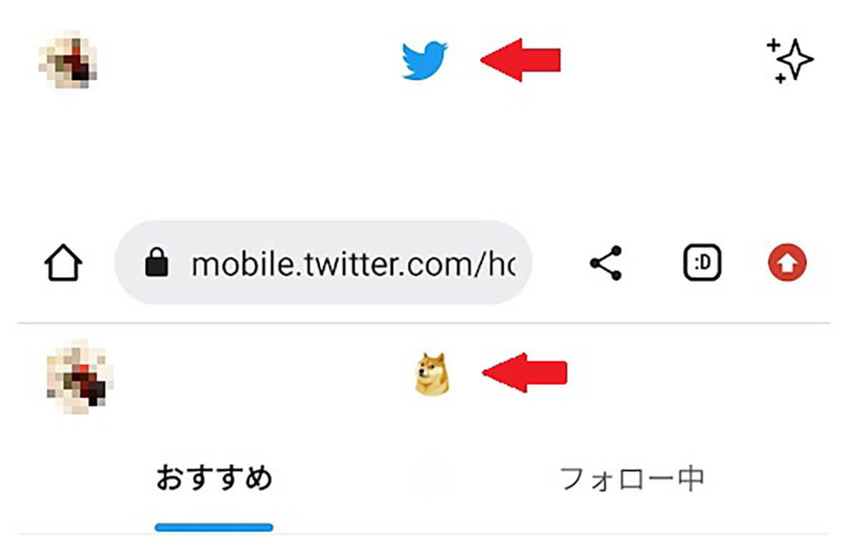 ブラウザ版Twitterのアイコンが「青い鳥」から「柴犬」に変更1