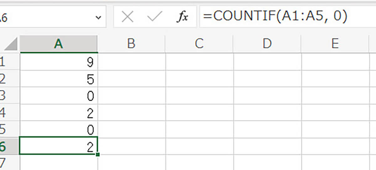 COUNT: 指定した範囲内のセルの個数をカウントする1