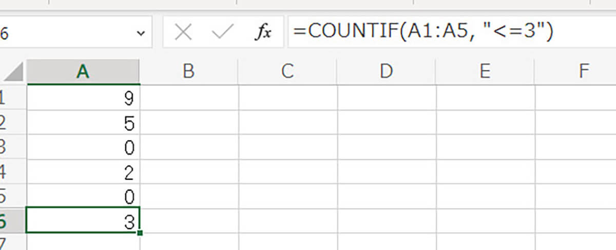 COUNTIF: 指定した条件に一致するセルの個数をカウントする1