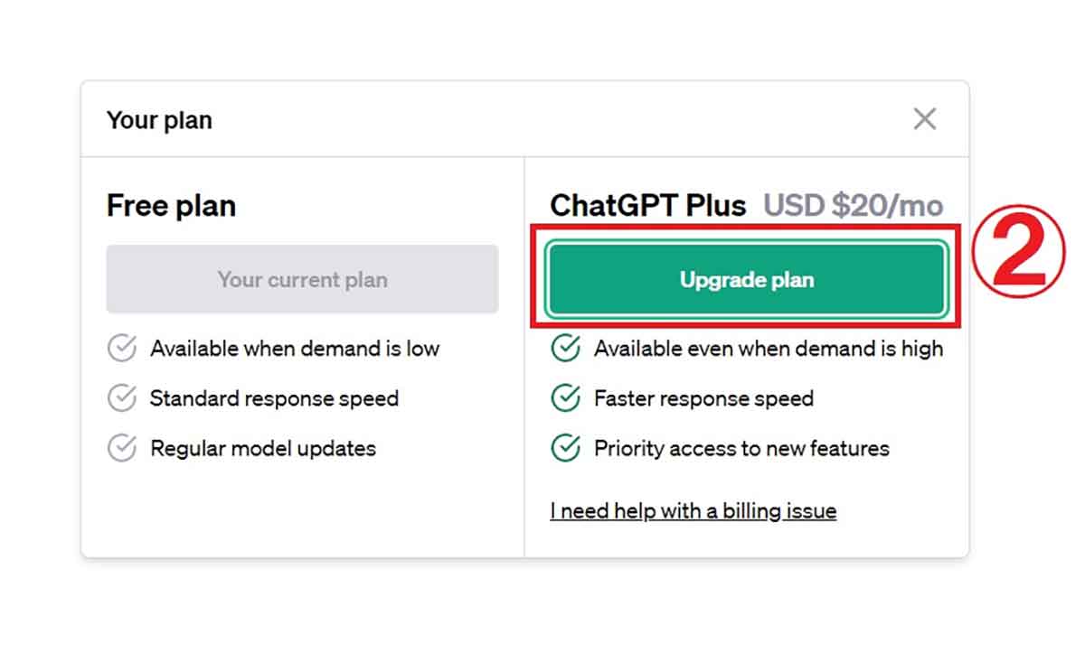 ChatGPT Plus（有料版）に切り替える2