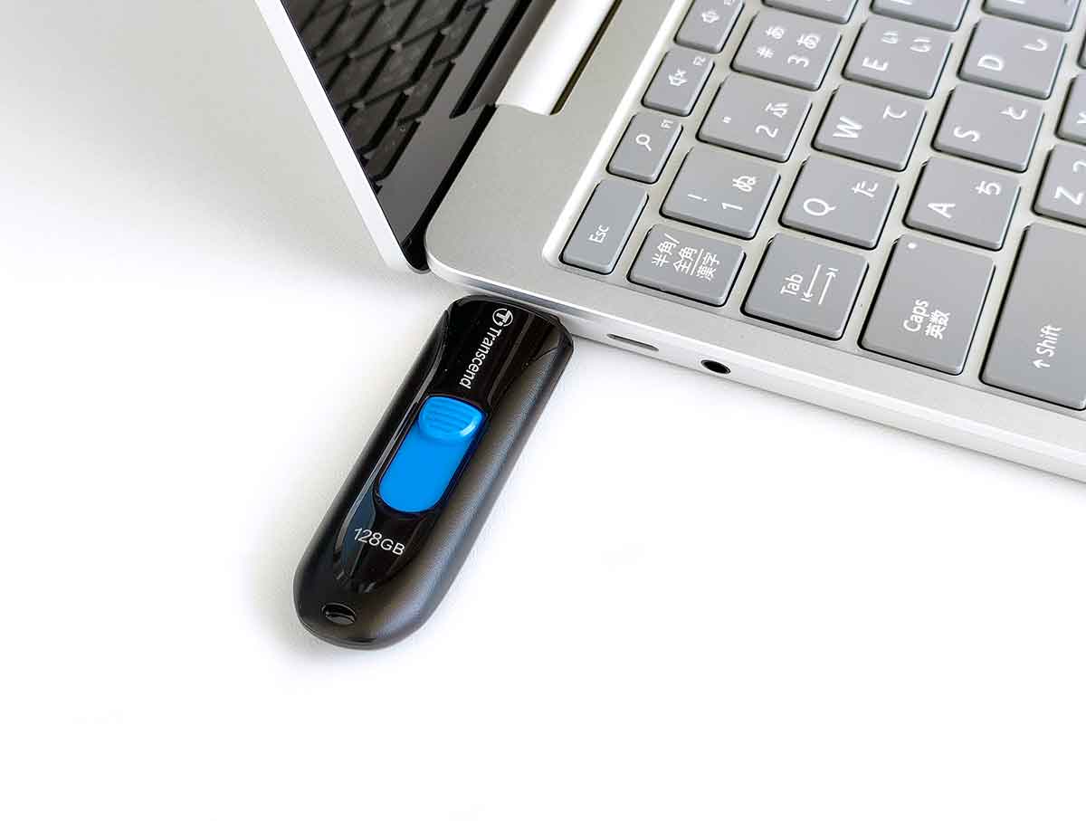 ダイソー薄型USB-Cハブ（USB4ポート）のスピードテスト1