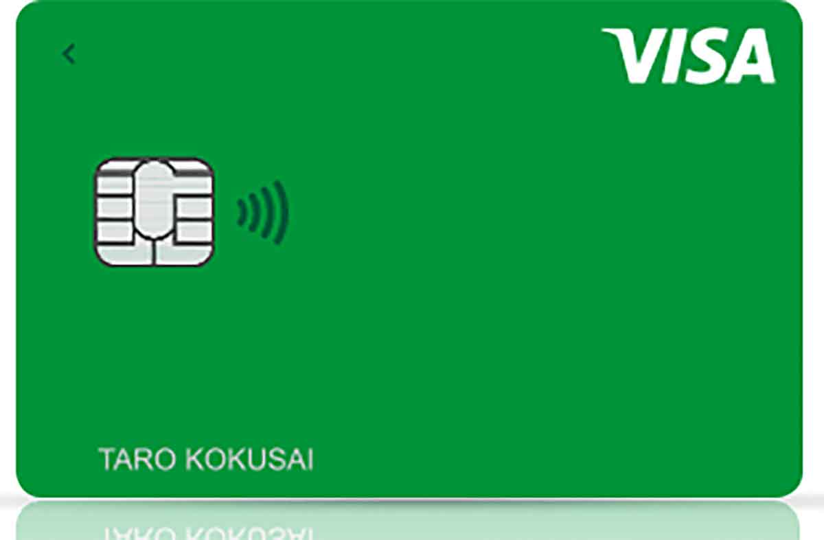 請求書払いでポイントがもらえたVisa LINE Payクレジットカード