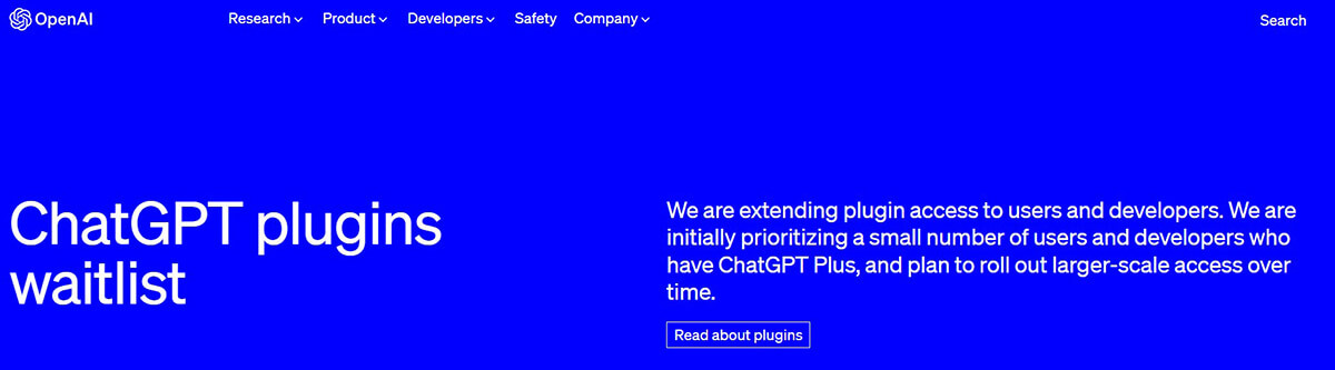 ChatGPTのプラグイン利用の順番待ちへの登録手順