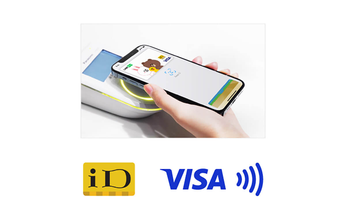「Visa LINE Payプリペイドカード」でタッチ決済