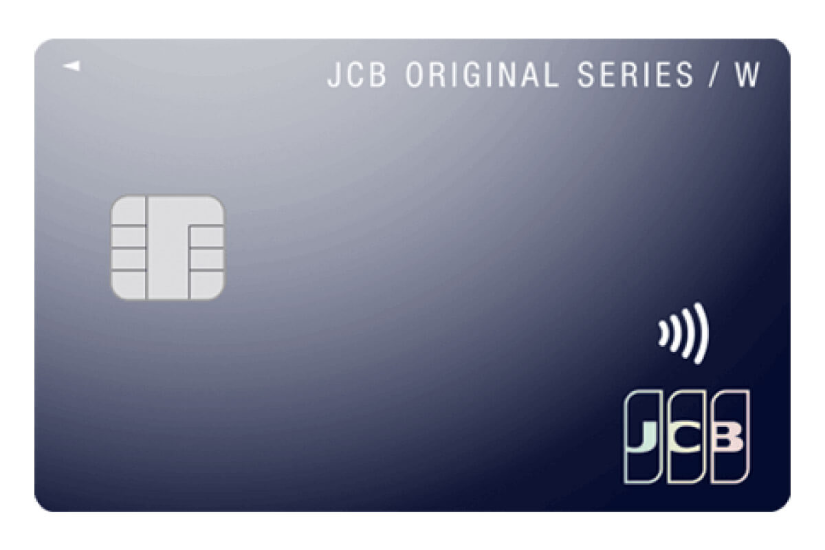 JCB CARD W1