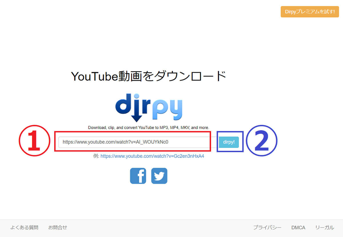 dirpy1