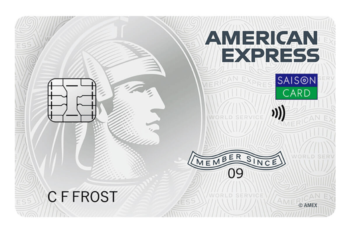 1. セゾンパール・アメリカン・エキスプレス・カード：年1回以上の利用で年会費無料で、お得な優待が盛りだくさん1