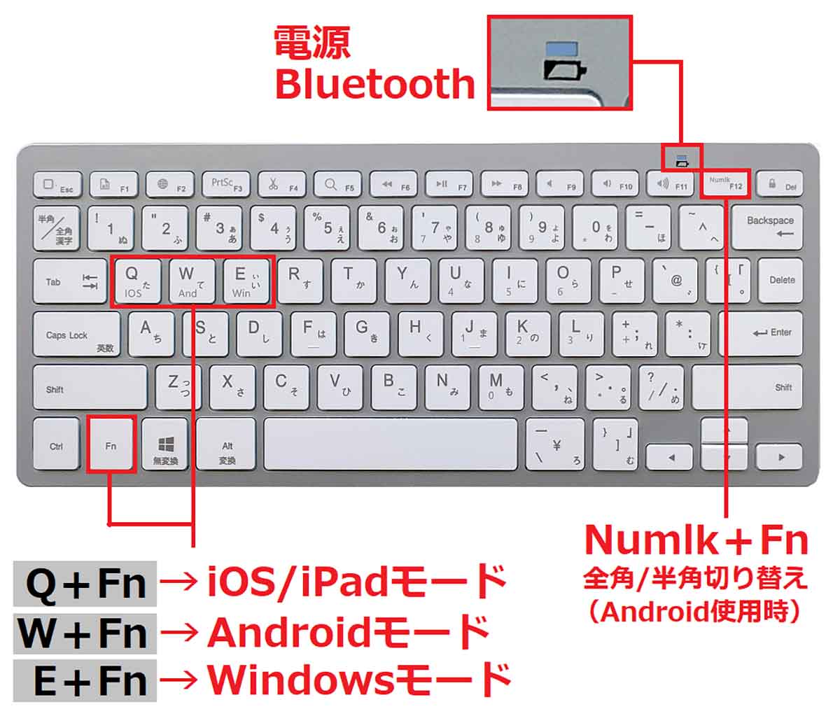 3COINS（スリコ）の「Bluetoothキーボード」の詳細2