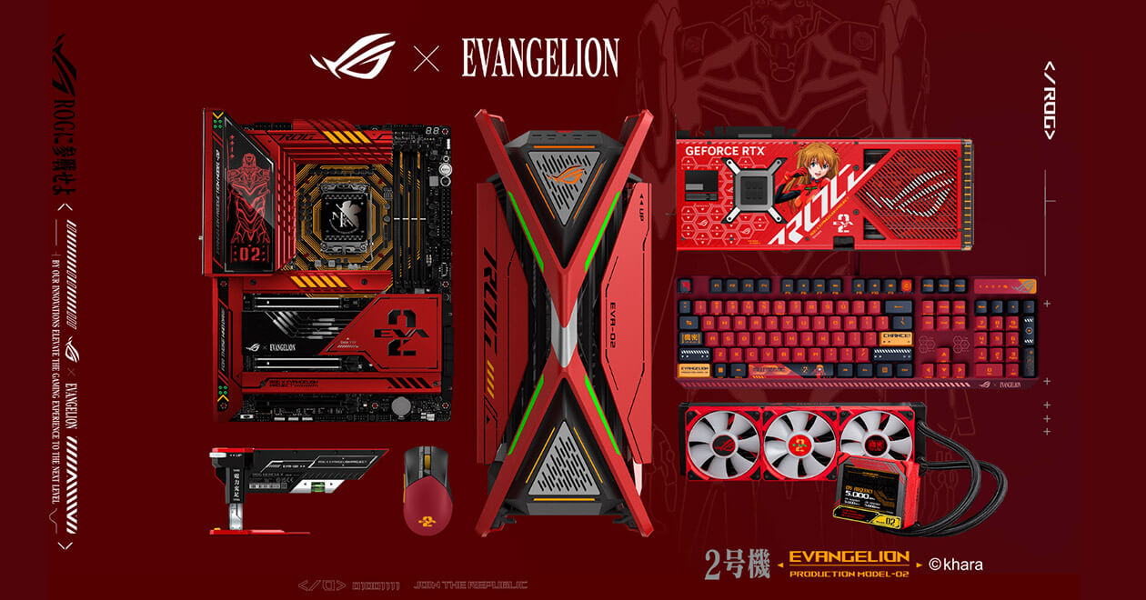 ASUS×エヴァ、第2弾「弐号機・アスカ」コラボPCパーツが話題