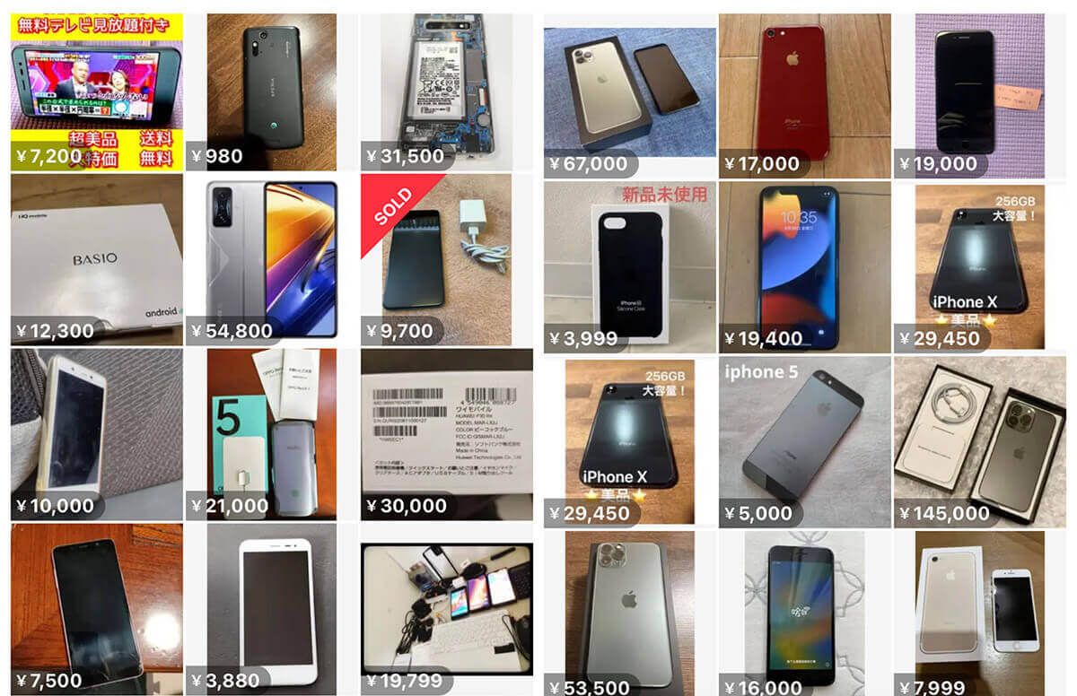 AndroidスマホとiPhoneスマホ本体｜iPhone 12の取引件数は特に多く、売れている