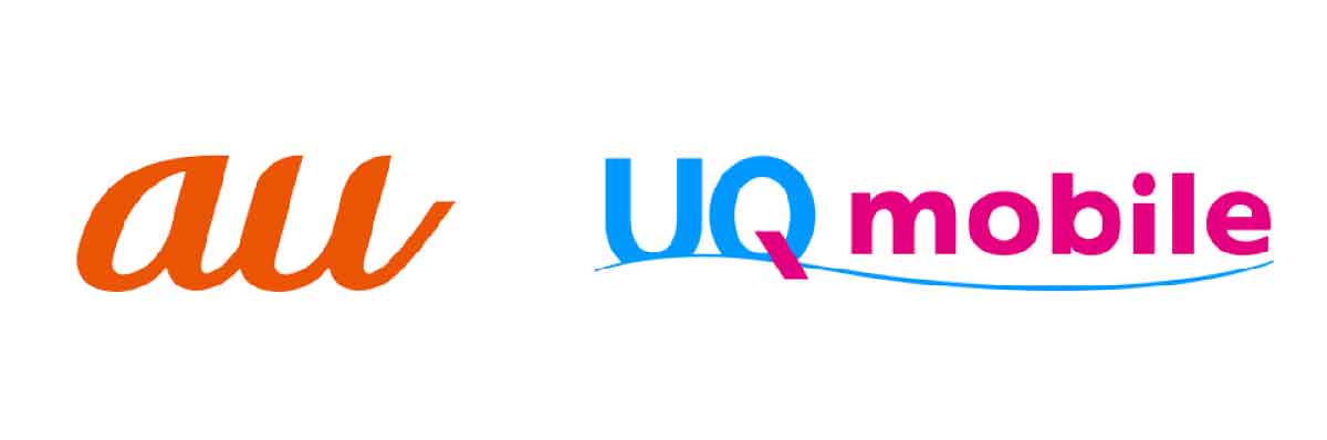 「au」と「UQモバイル」は結局何が違うの？1
