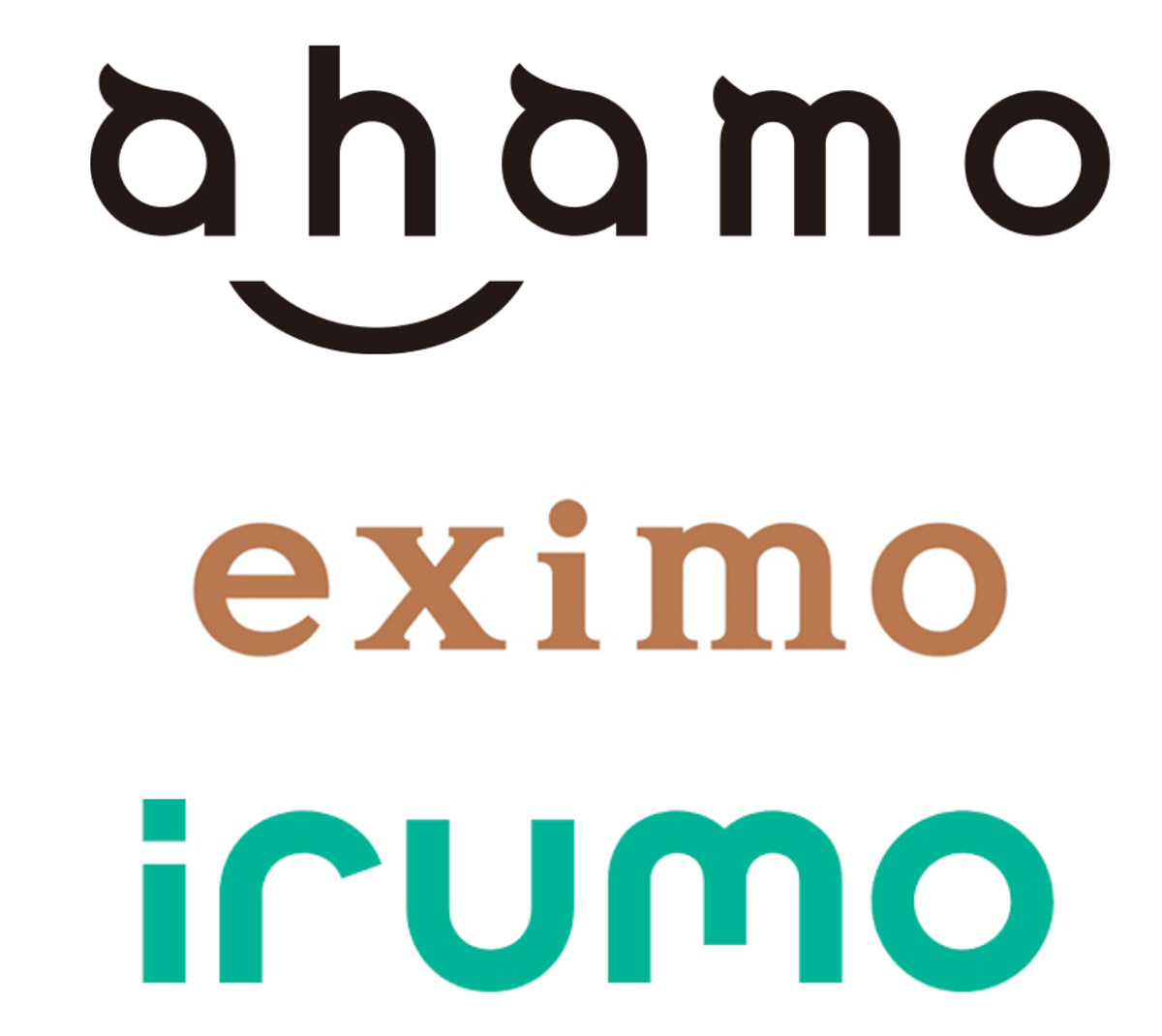 【図解】ahamoとドコモ新プラン「eximo」「irumo」の違いとは？メリット・デメリット