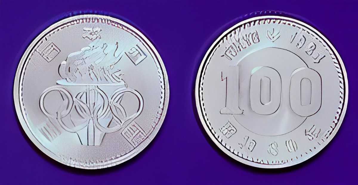 東京オリンピック記念100円銀貨（昭和39年）1