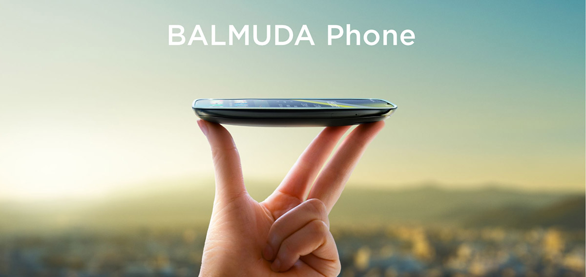 ワースト5位：BALMUDA Phone (Score: -15)
