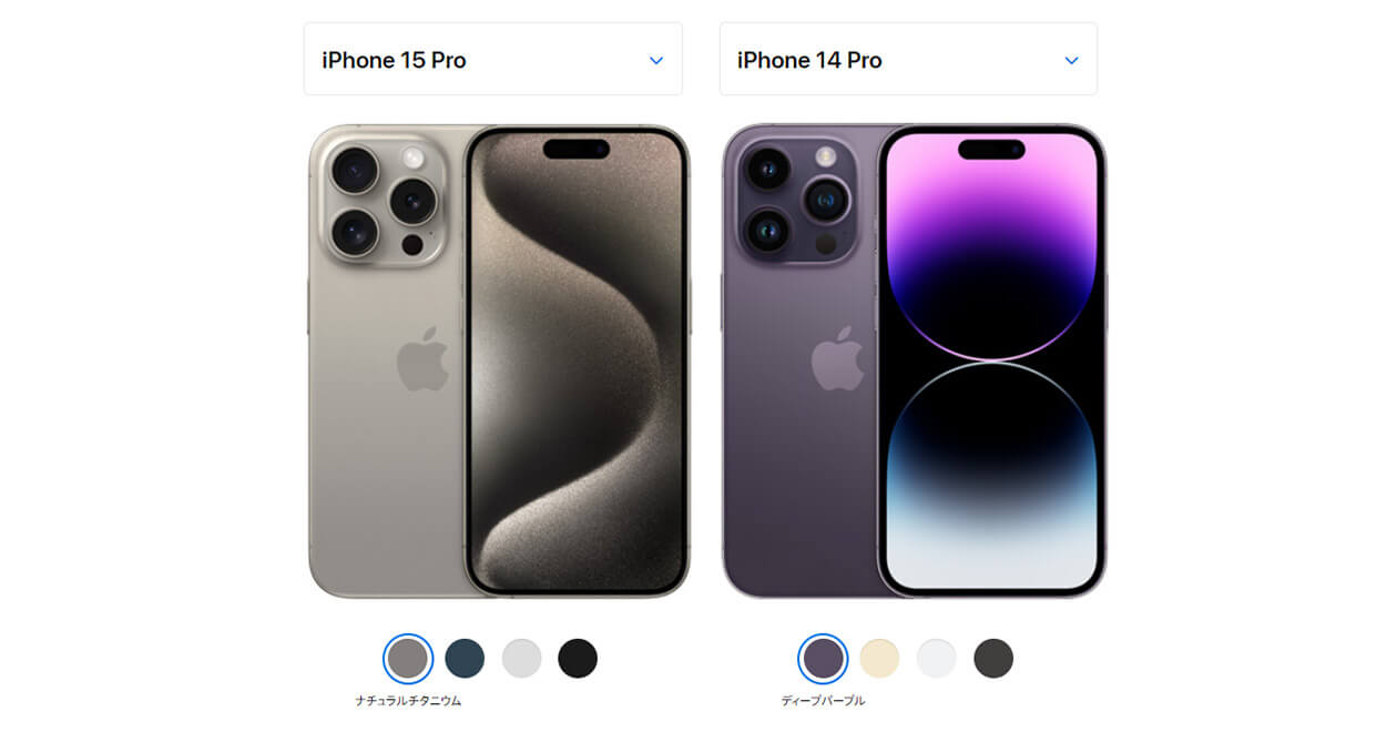 Apple iPhone 15 ブルー 本体　液晶割れ　背面ガラス割れ fc0ecb39d0d2a00103d9ab1eb11b60