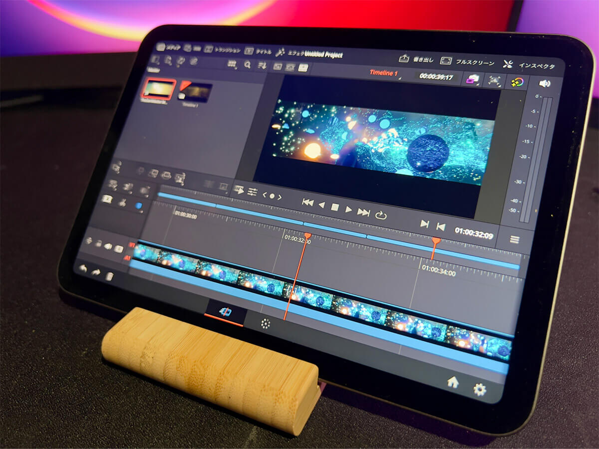 Davinci Resolve for iPad1