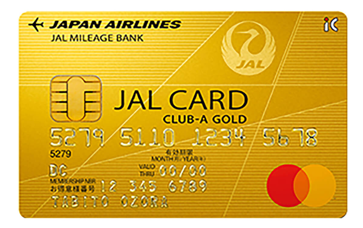 JALカード CLUB-Aゴールドカード
