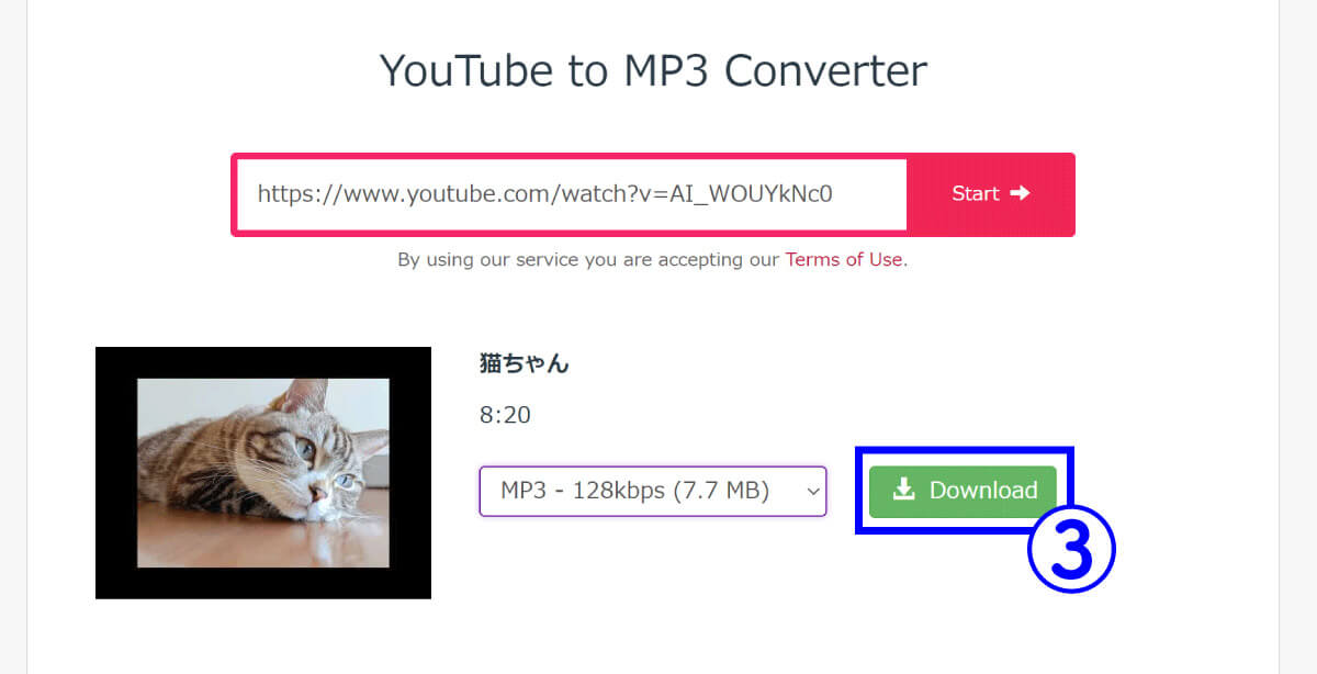 Youtube to mp3 converter2