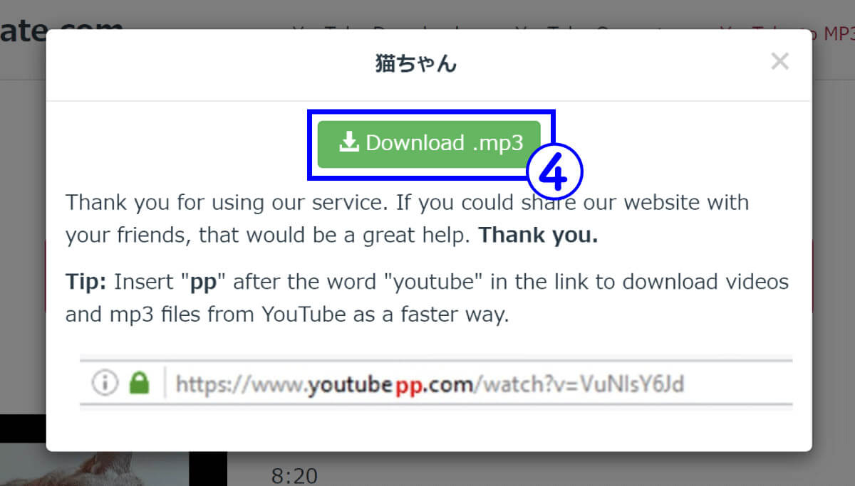 Youtube to mp3 converter3