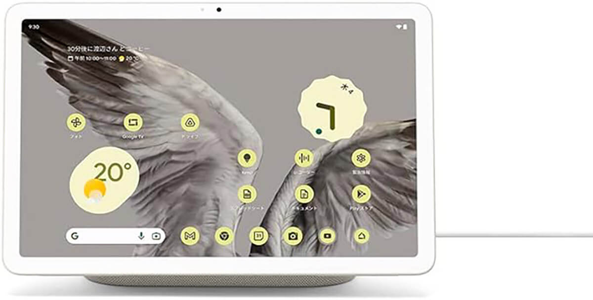 Android タブレット「Google Pixel Tablet」