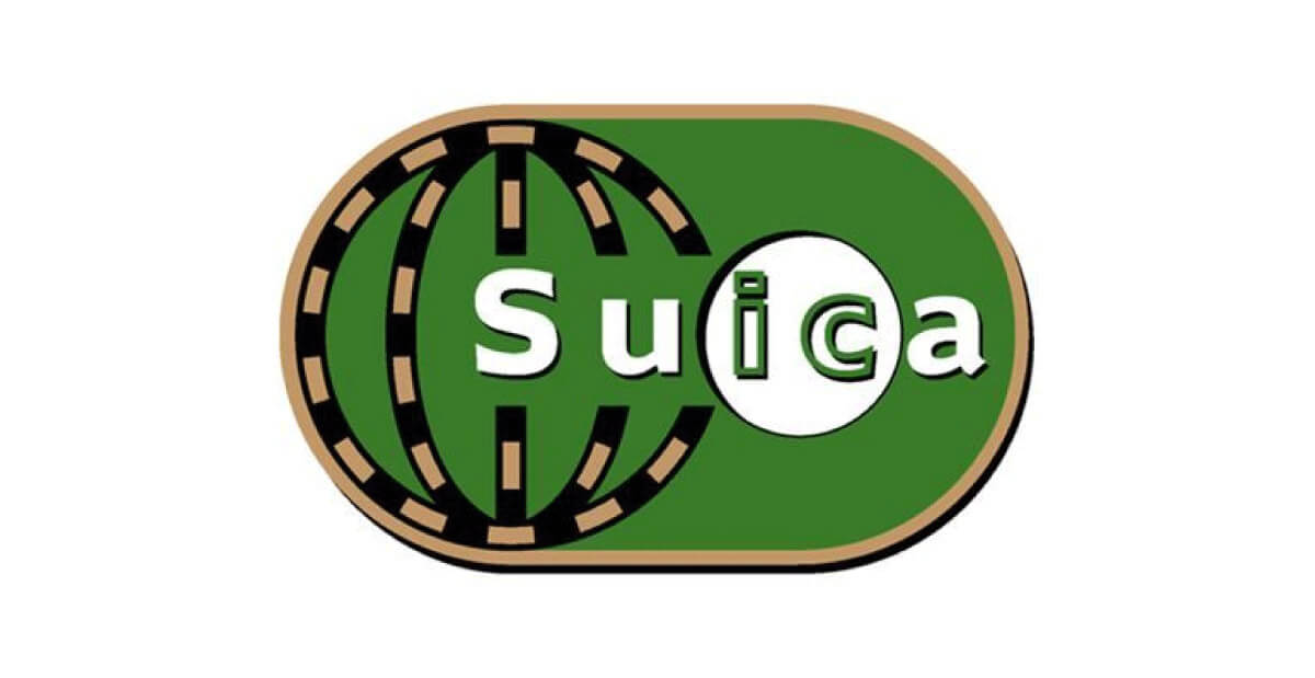 Suica：利用可能1